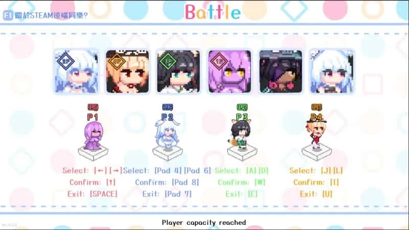 PC/精品ACT 下来啊！冰鸟（是男人就下一百层）V1.05c 1.4G封面